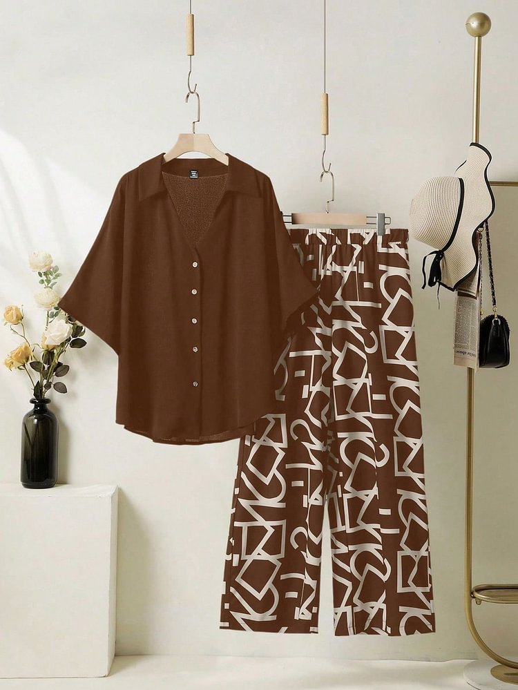 Sufiyana Ámour's Brown Elegance Top & Pant Set