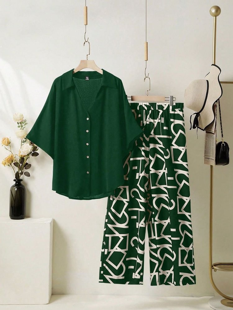 Sufiyana Ámour's Green Geometric Stylish Pant With Top Set For Women